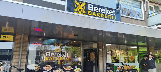 Bakkerij Bereket Haarlem